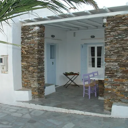 Casa Selene Sifnos فيلة