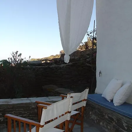 Casa Selene Sifnos 빌라 *