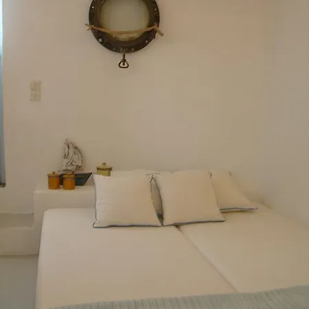 빌라 Casa Selene Sifnos *